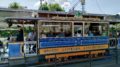 Historischer Straßenbahn-Triebwagen 308 am Leipziger Hauptbahnhof. am